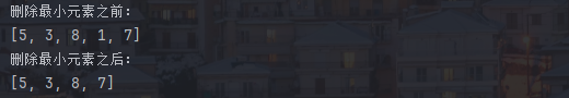 Demo03.png