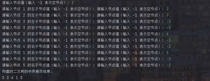 Demo05.png