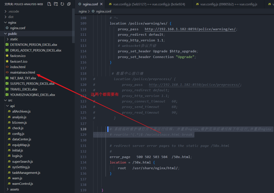 fix page