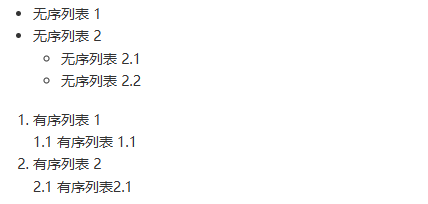 Markdown_listtable2