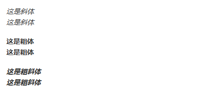 Markdown_Font